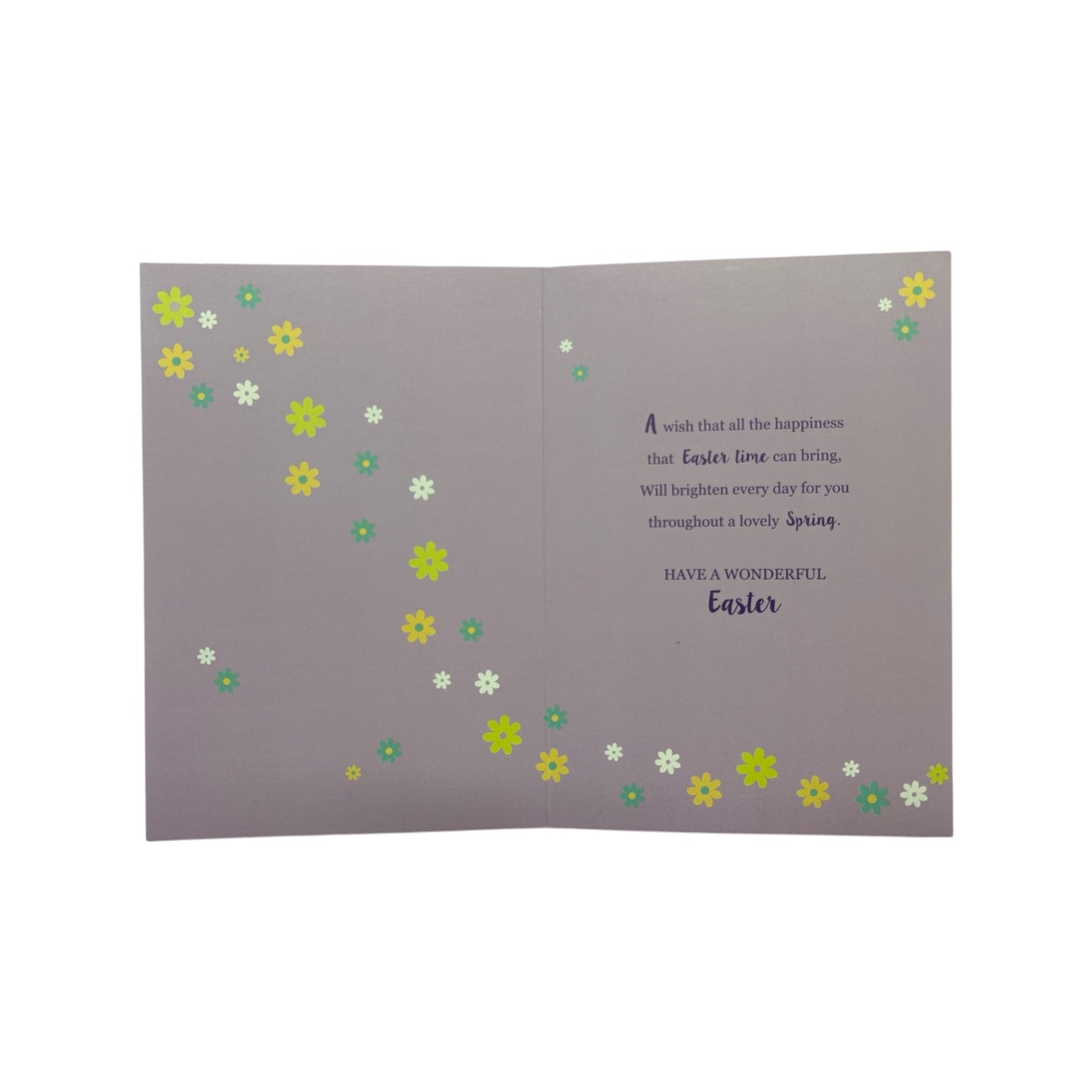 To A Special Niece Cute Lamb Design Easter Card