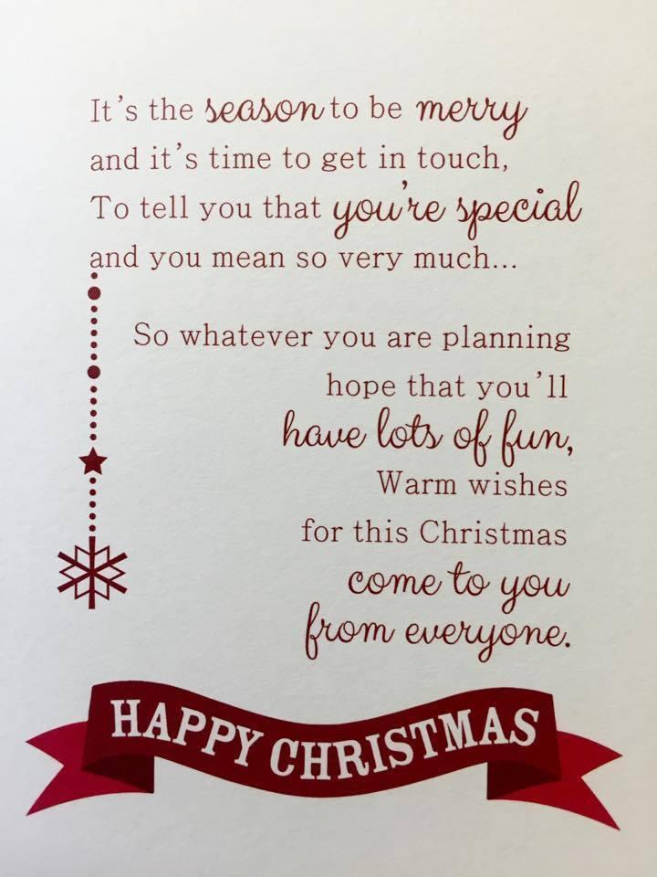 FROM ALL THE FAMILY - AT CHRISTMAS NICE VERSE GOLD FOIL CARD
