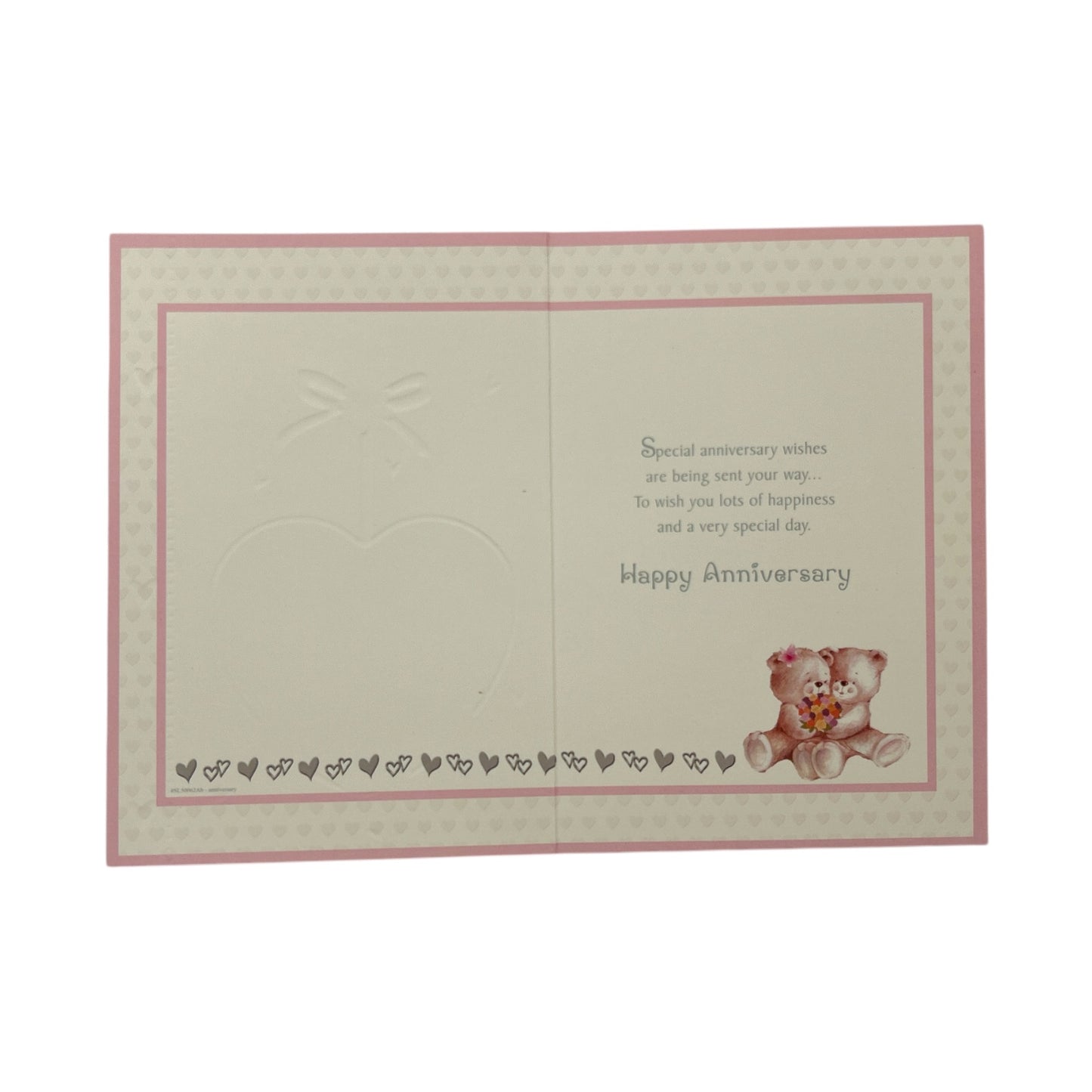 Brother and Sister-in-law Cute Teddies In Purple Heart Anniversary Card