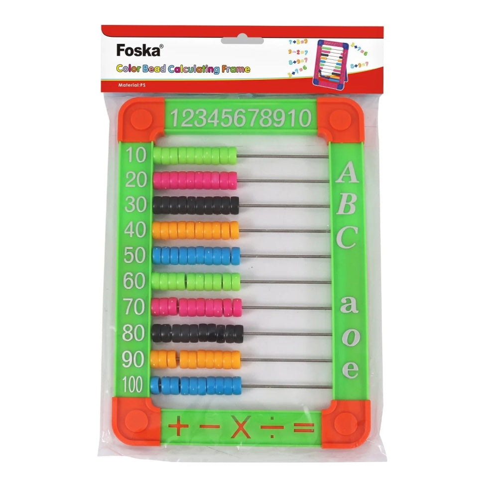 Plastic Abacus 18 x 25.5cm