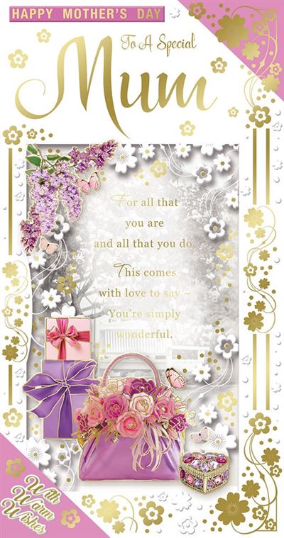 To A Special Mum Sentimental Verse Mother's Day Card
