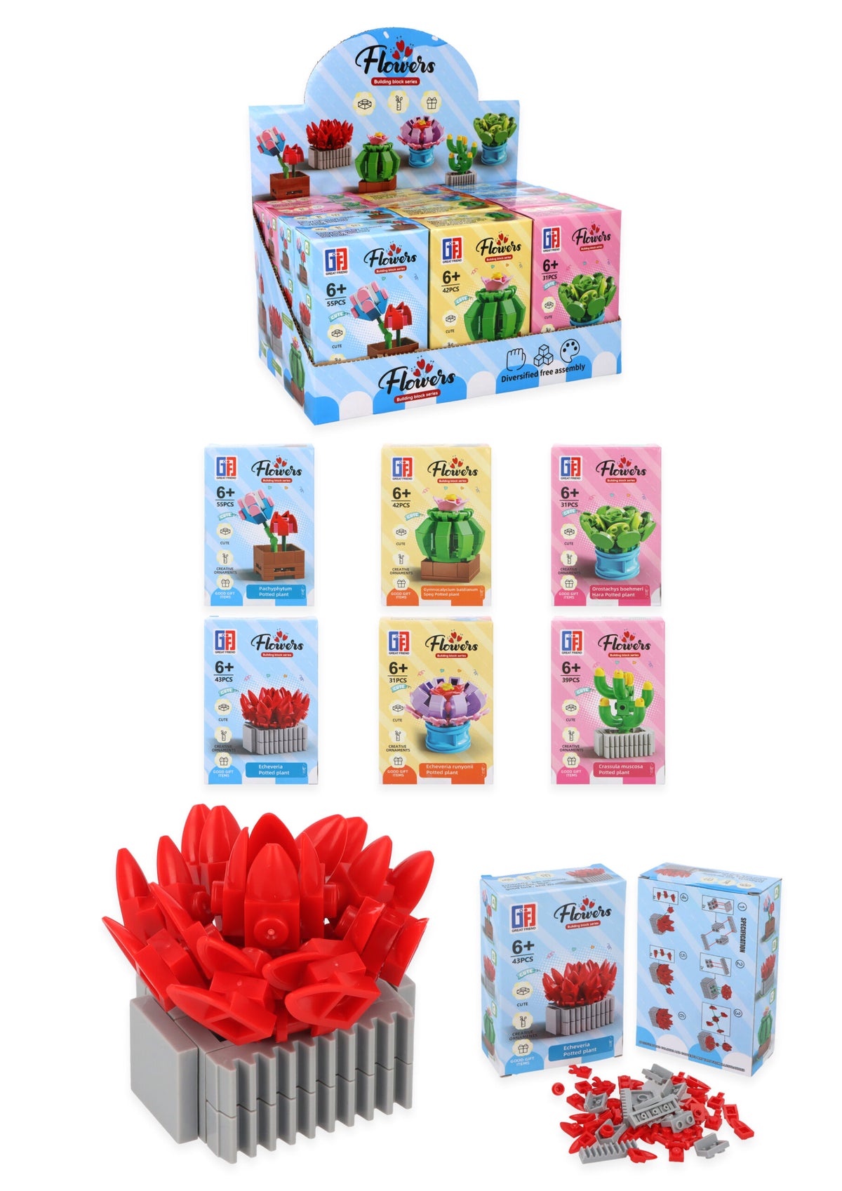 Single Potted Plant Lego Block Kit - Construction Toys Party Favours Stocking Fillers