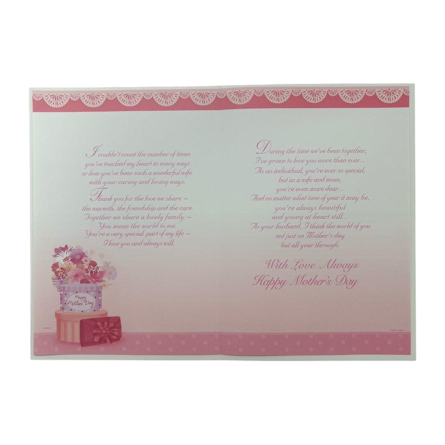 To My Wife Bouquet of Pastel Flowers Design Mother's Day Card