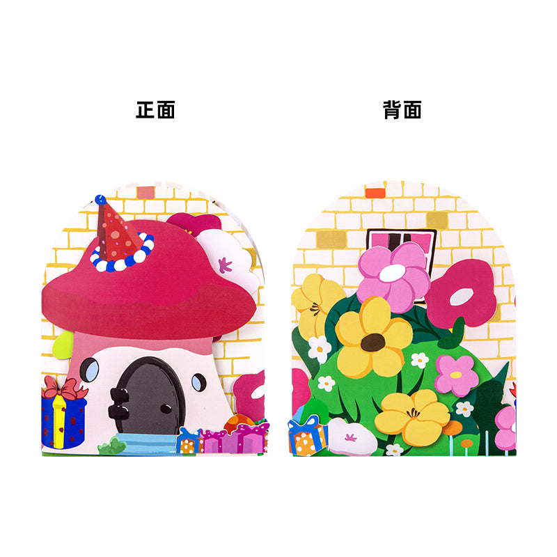 Meow Magic 3 Fold Pop Up Birthday Card