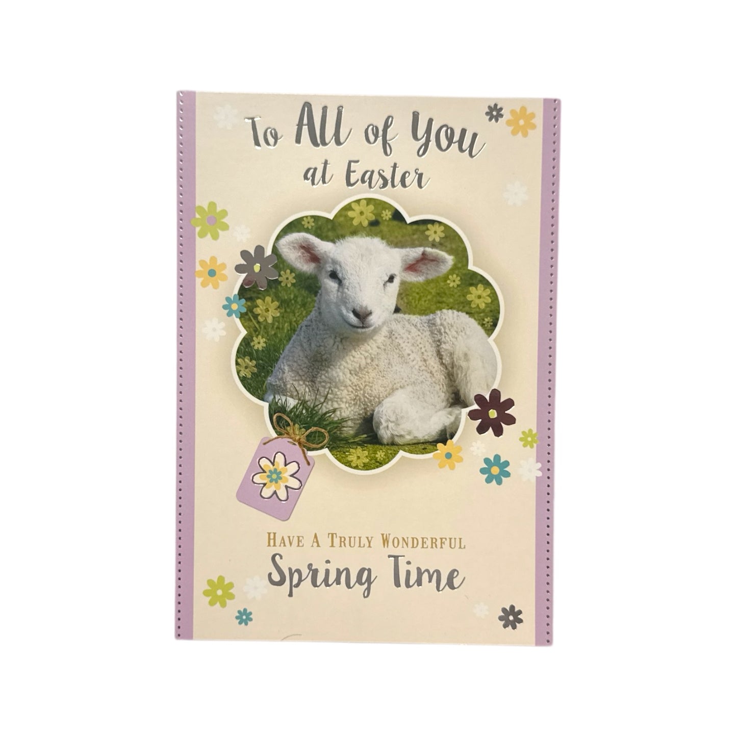 To All Of You Adorable Lamb Design Happy Easter Card