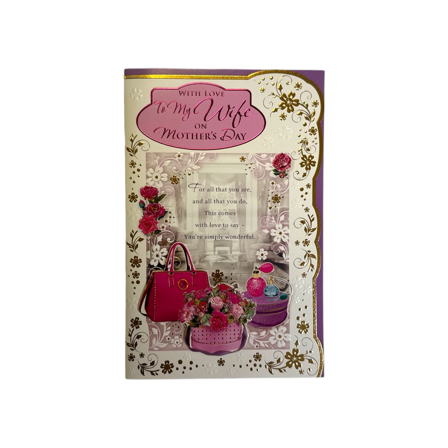 To My Wife Simply Wonderful Mother's Day Card