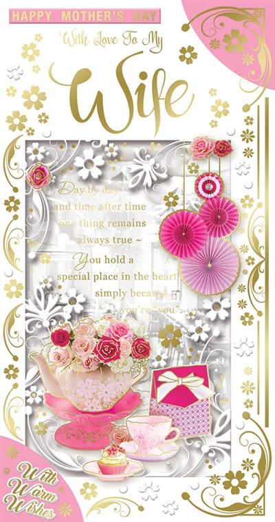 To My Wife Sentimental Verse Mother's Day Card