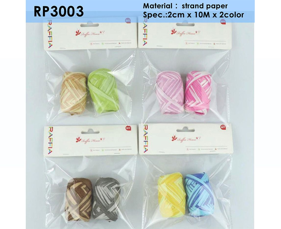 Pack of 2 2cm x 10m Two Colours Paper Rope Reels