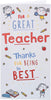 Doodle Design Thank You Teacher Card