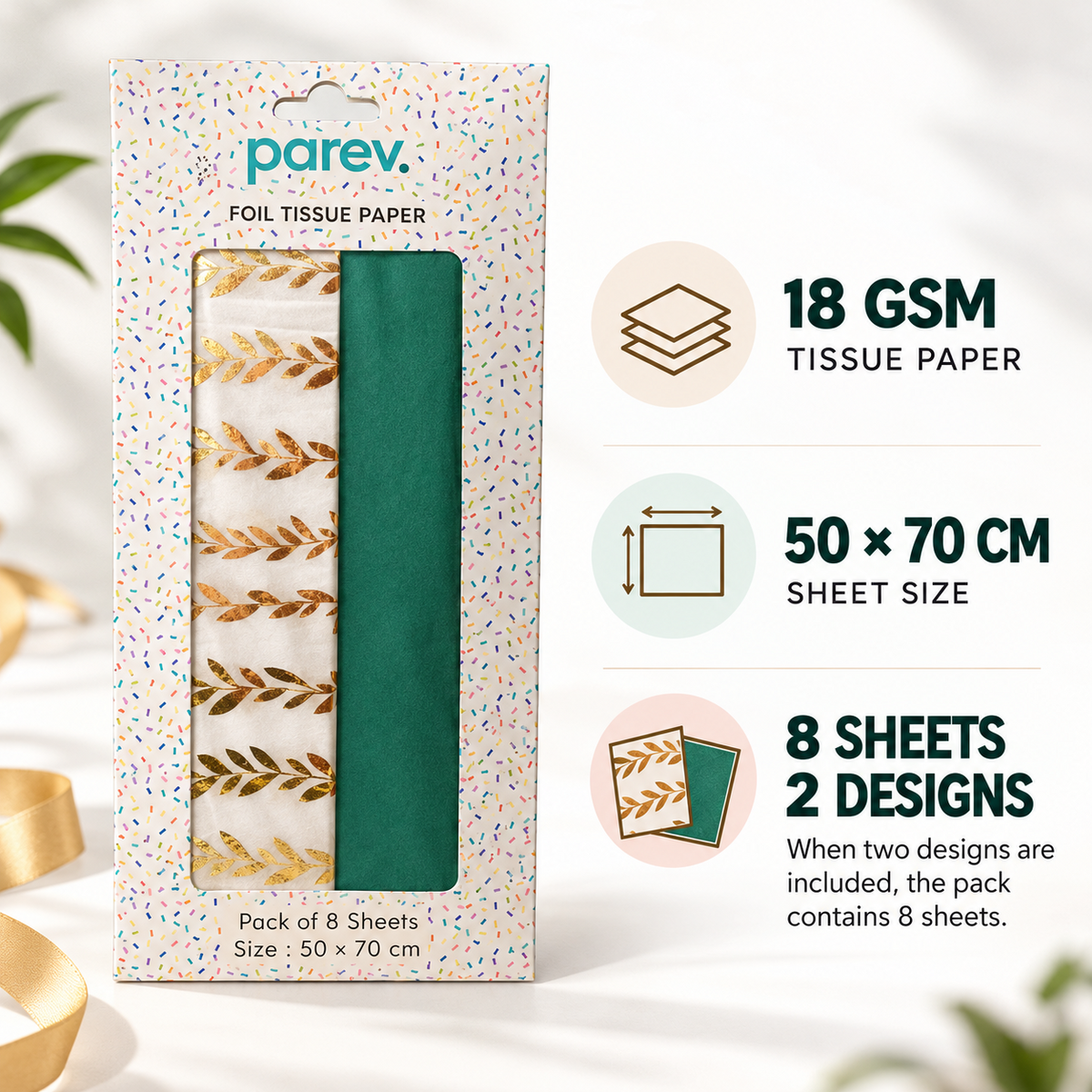 Pack of 8 Garden Bands Luxury Gold Foil Design & Plain Green 50 x 70 cm Tissue Sheets - Christmas Winter Celebrations Wedding Anniversary