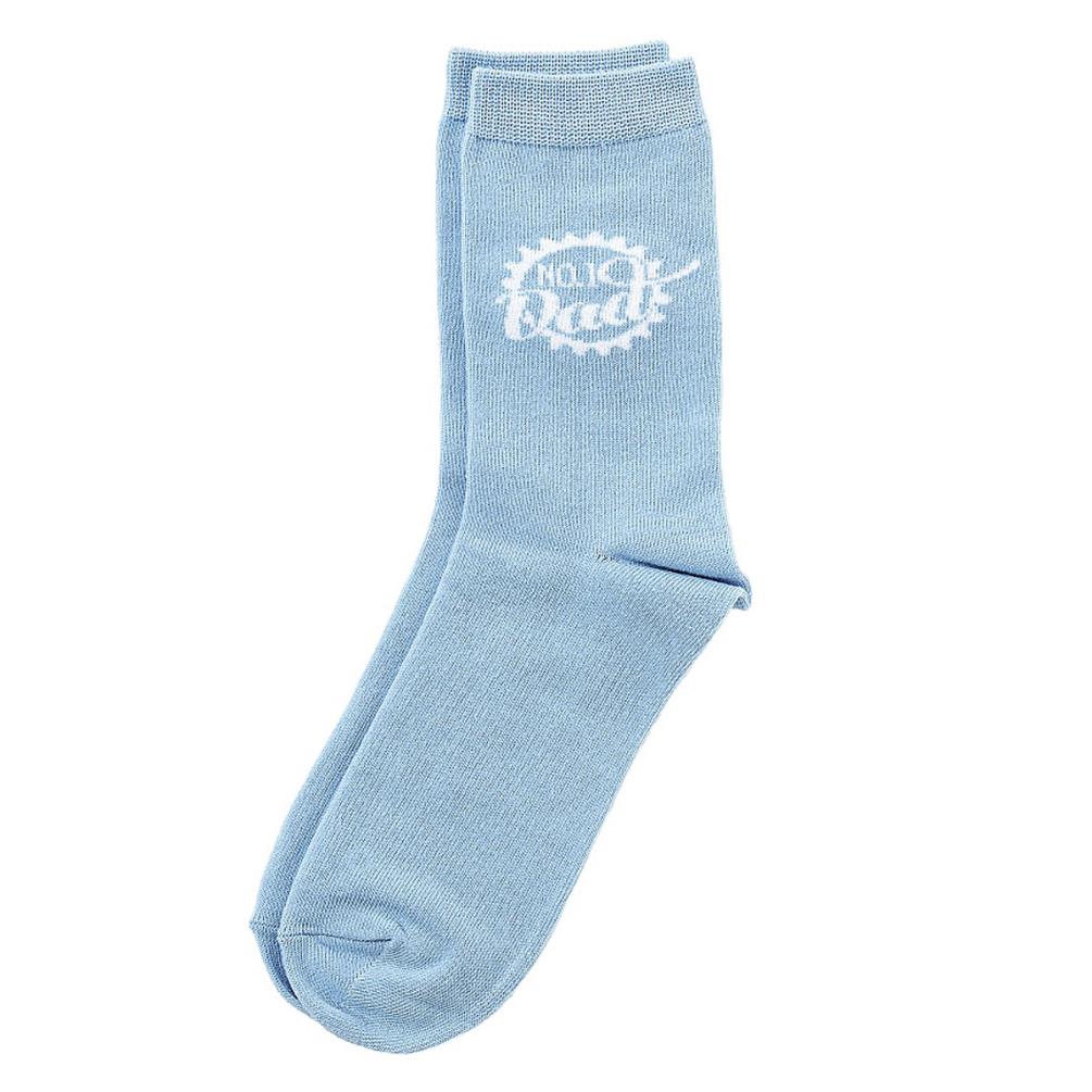 Me to You Men's Me to You No 1 Dad Socks