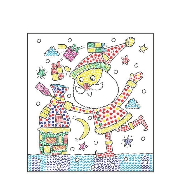 24 Pages Christmas Magic Painting Book