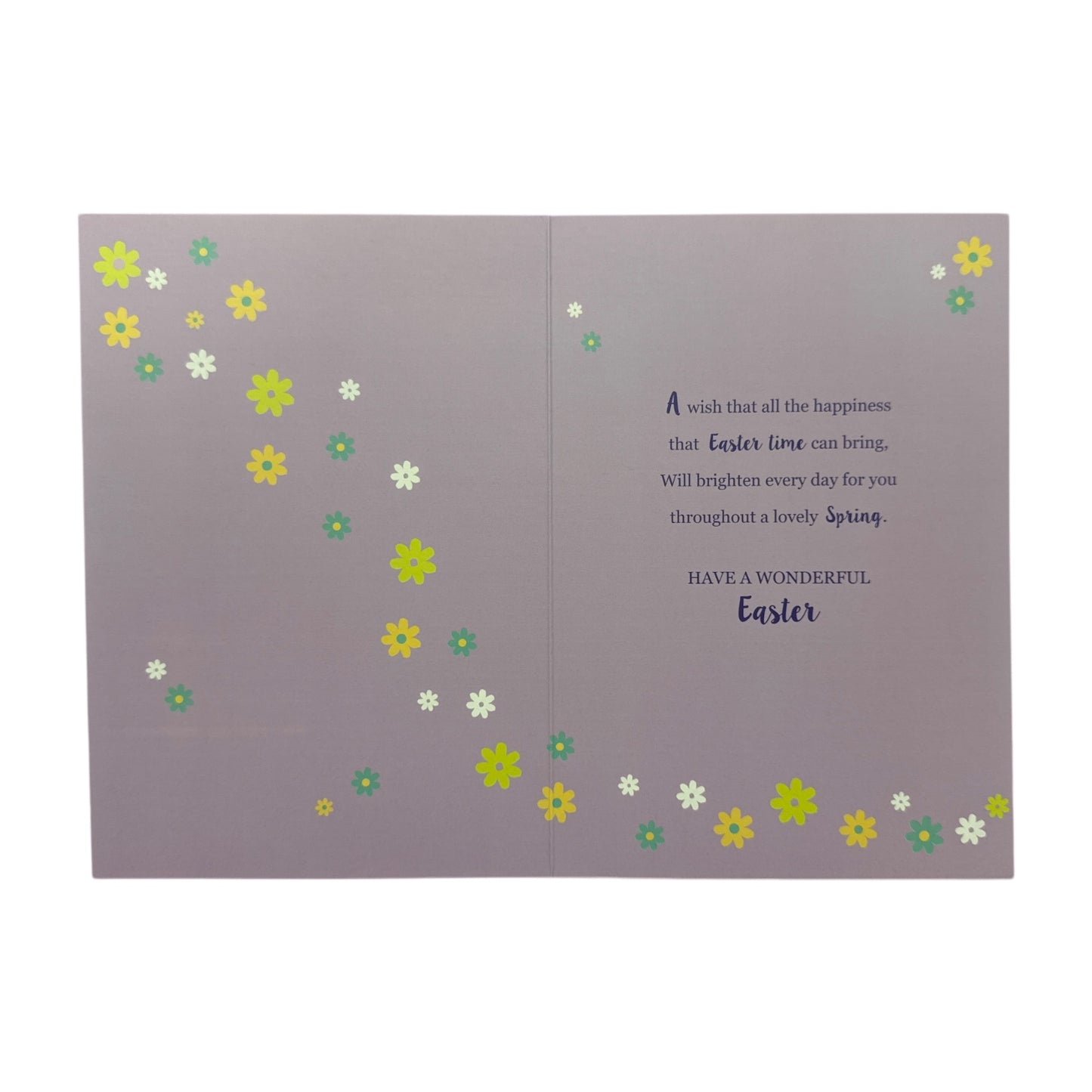 From All The Family Cute Lamb Design Happy Easter Greeting Card