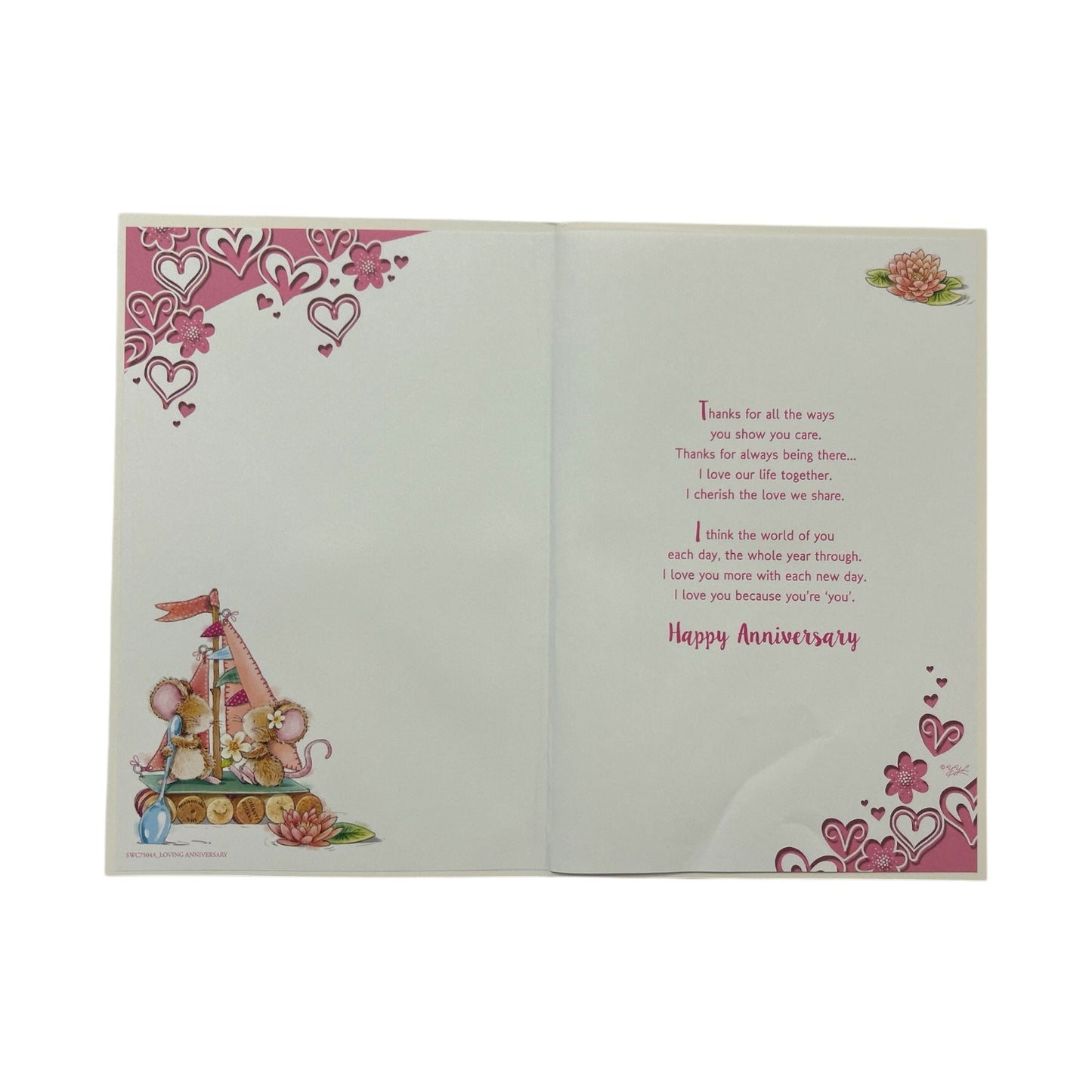 To My Husband Yacht and Hearts Design Anniversary Card