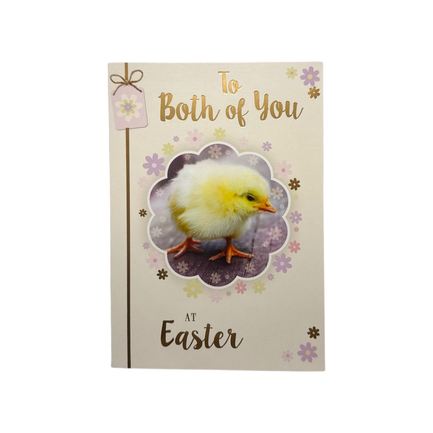 To Both Of You Spring Time Design Easter Card