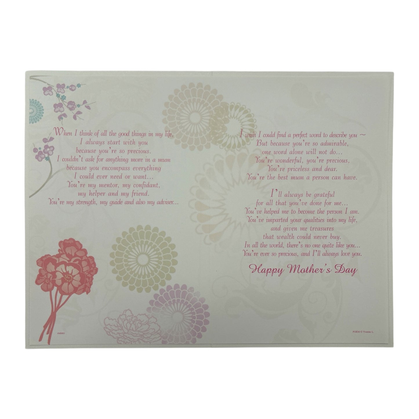 To The World's Best Mum With Love Floral Design Mother's Day Card