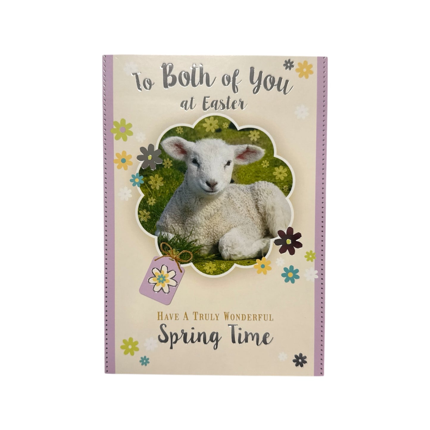To Both Of You Cute Lamb Design Happy Easter Card