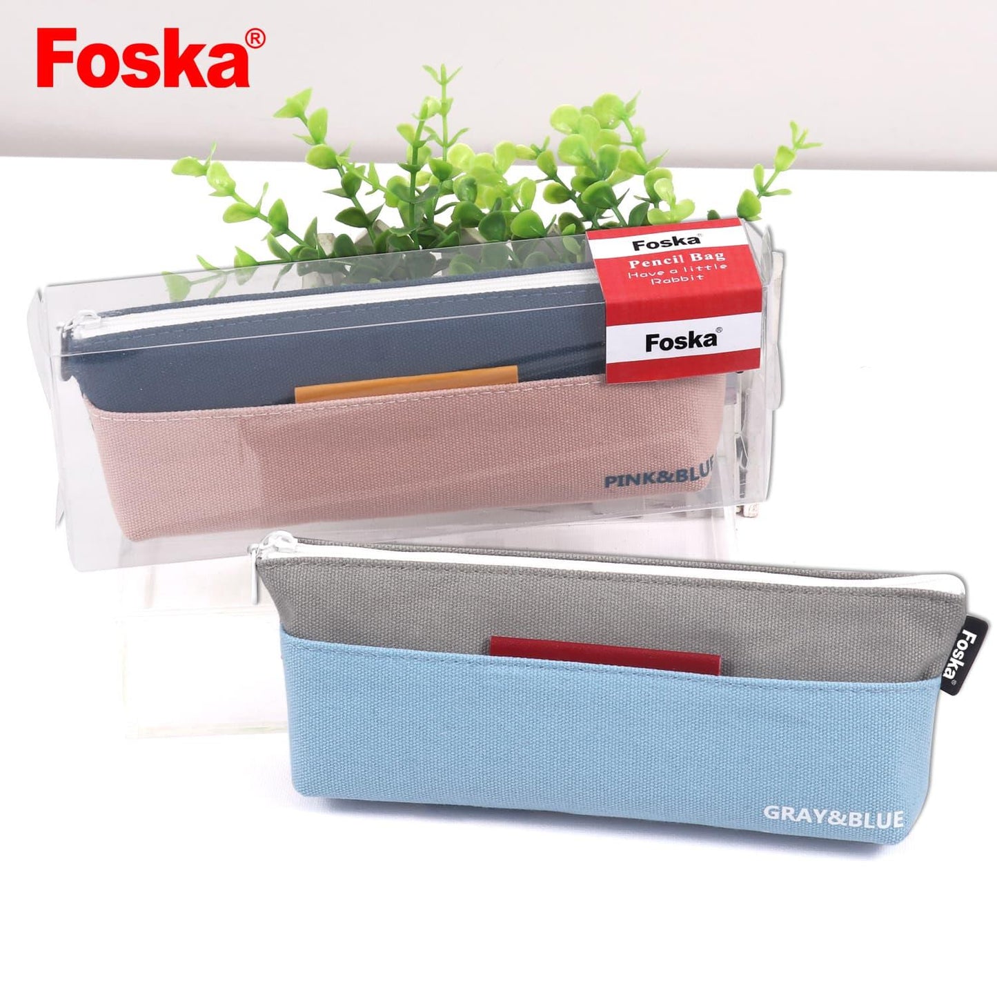 Single Two Colours Fabric Pencil Case