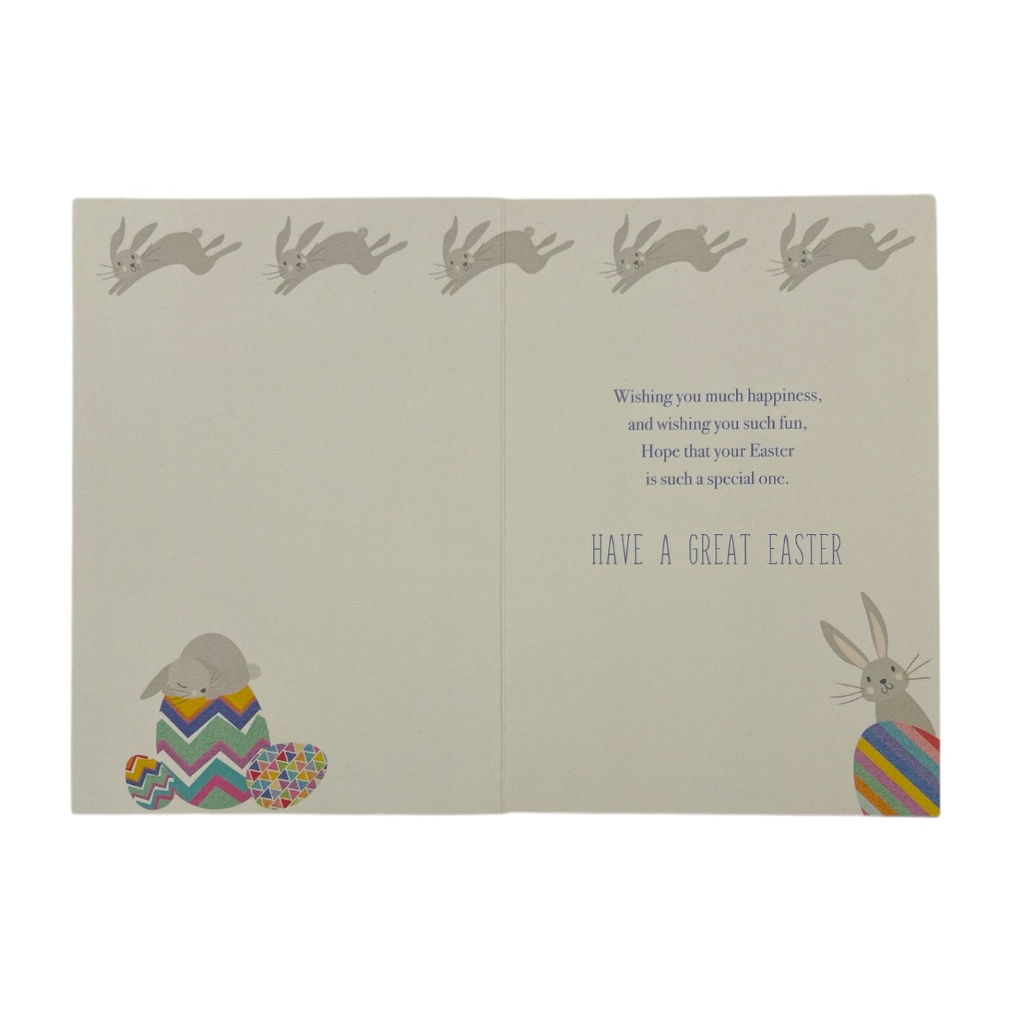 For Nephew Multicoloured Eggs Pattern Design Easter Card