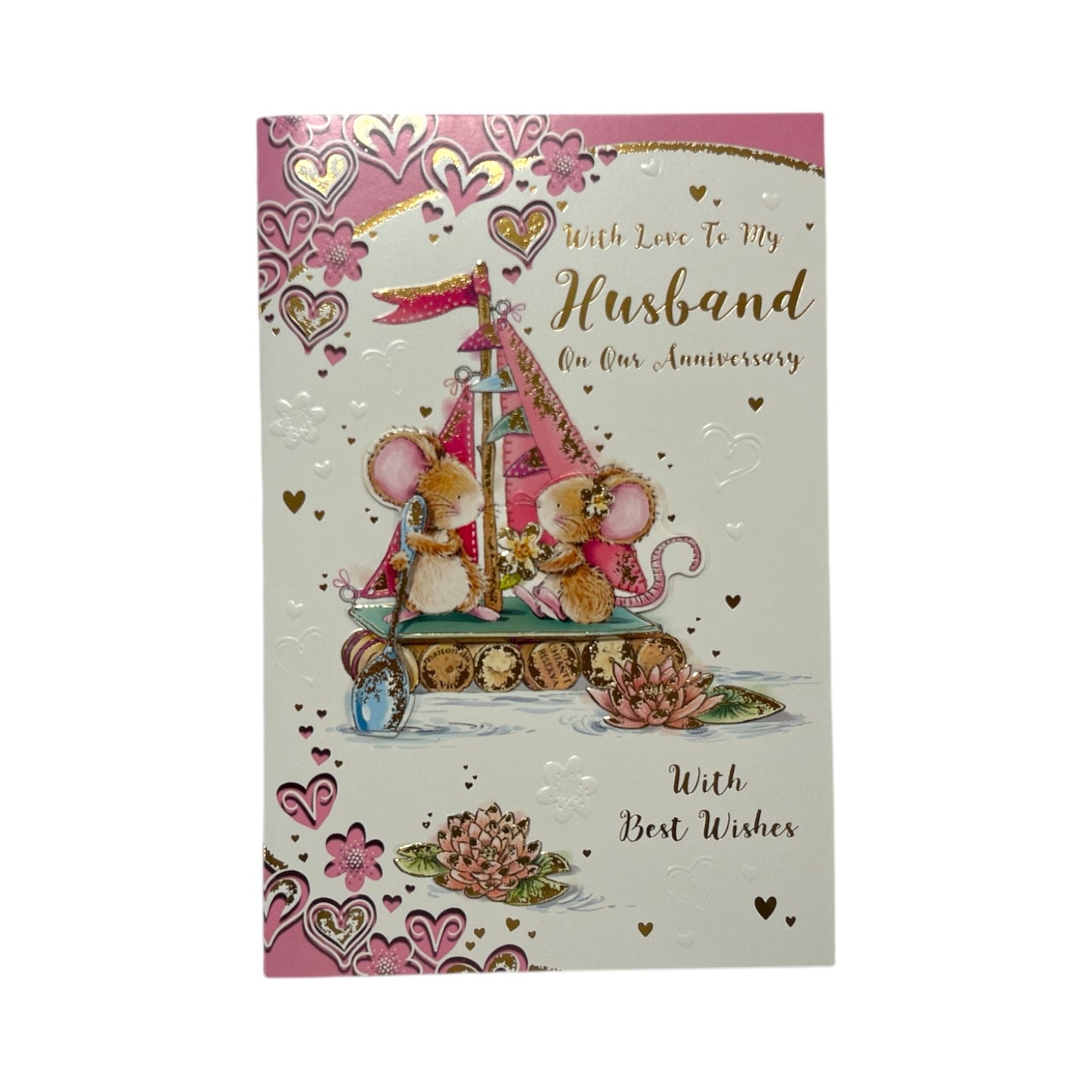 To My Husband Yacht and Hearts Design Anniversary Card