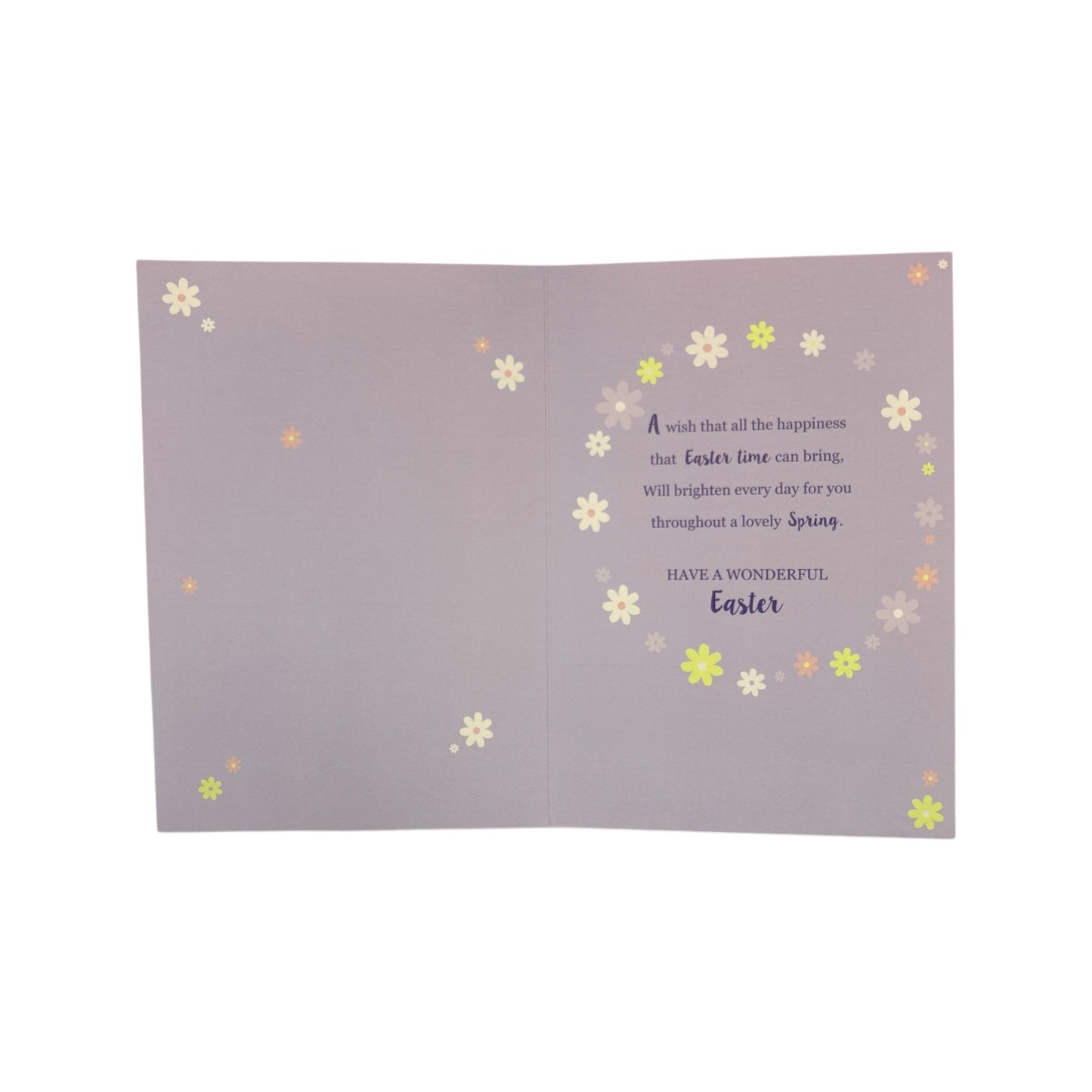 For A Special Niece Cute Chick Design Easter Card