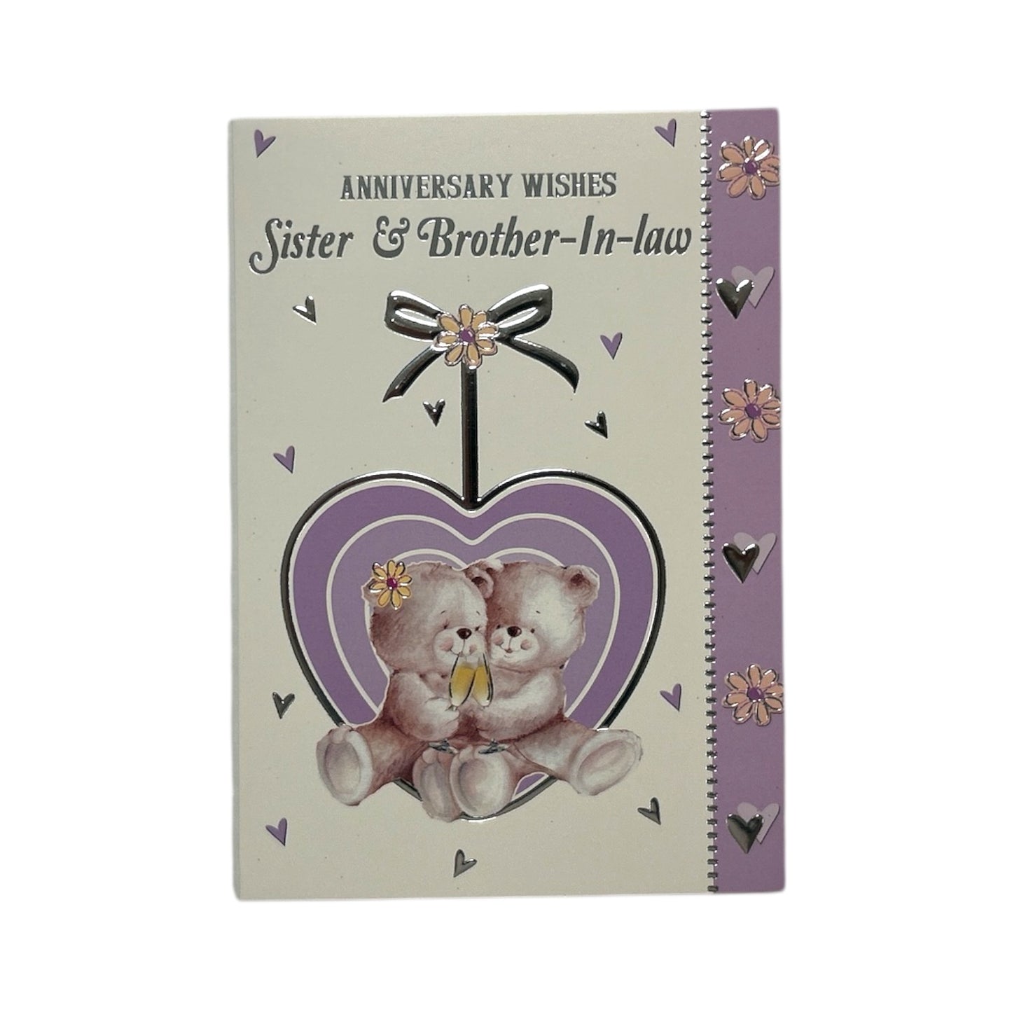 Sister and Brother-in-law Cute Teddies In Purple Heart Anniversary Card