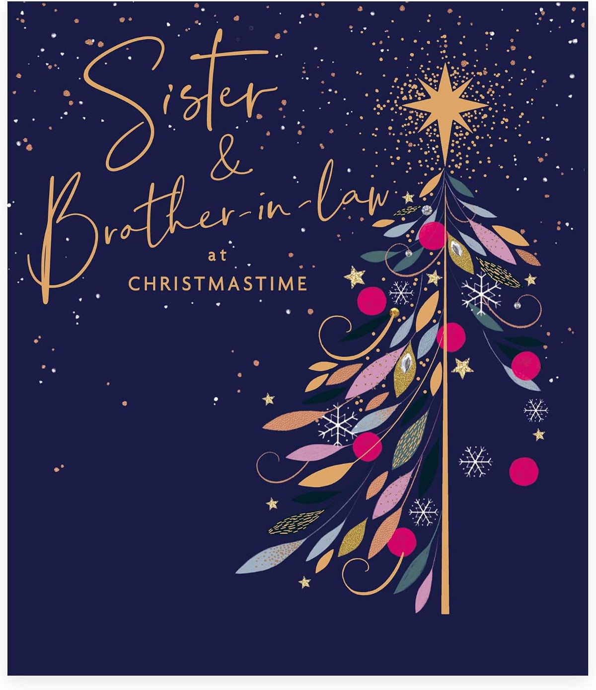 Tree Design Sister & Brother In Law Christmas Card