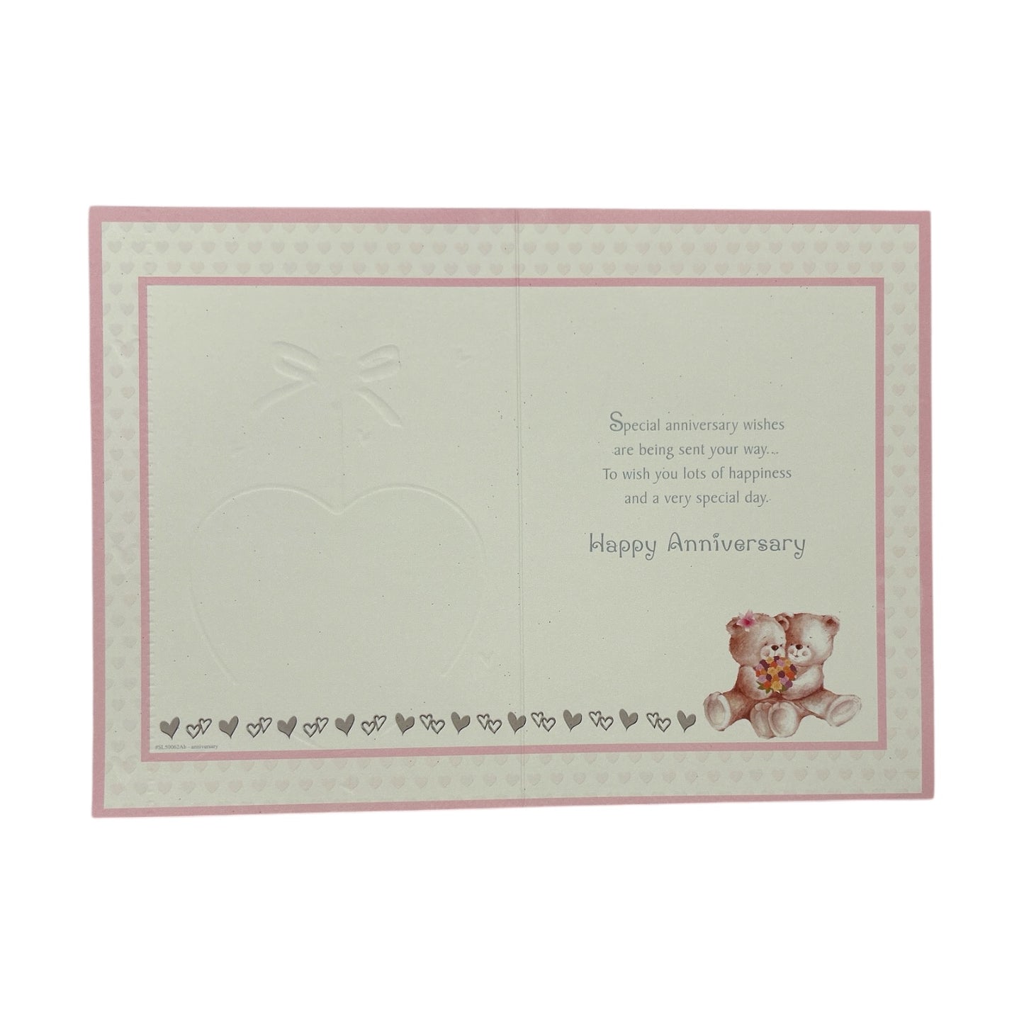 Sister and Brother-in-law Cute Teddies In Purple Heart Anniversary Card