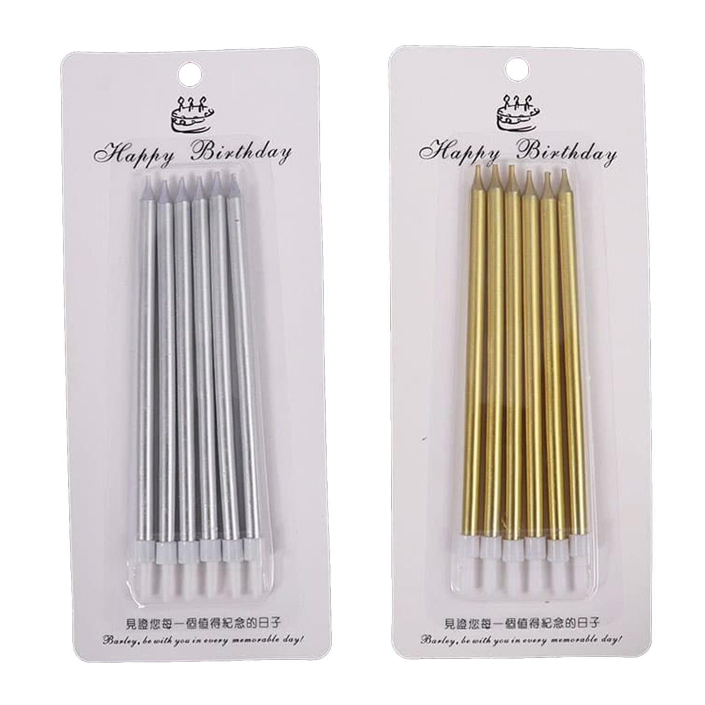 Pack of 12 Golden and Silver Smokeless Birthday Cake Candles