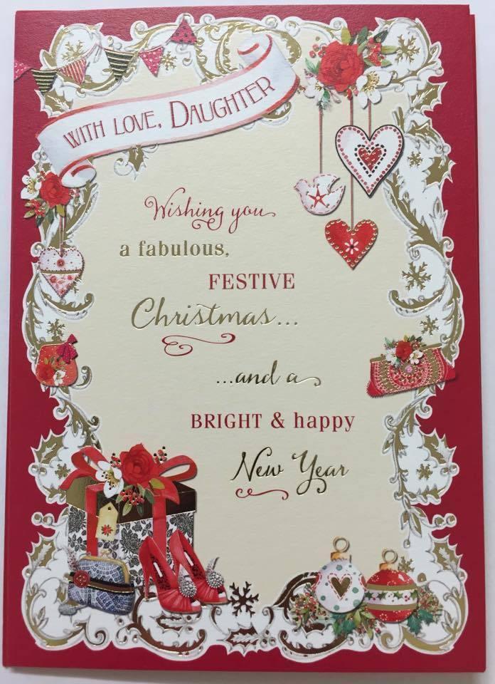 WITH LOVE DAUGHTER TRADITIONAL CHRISTMAS GREETING CARD
