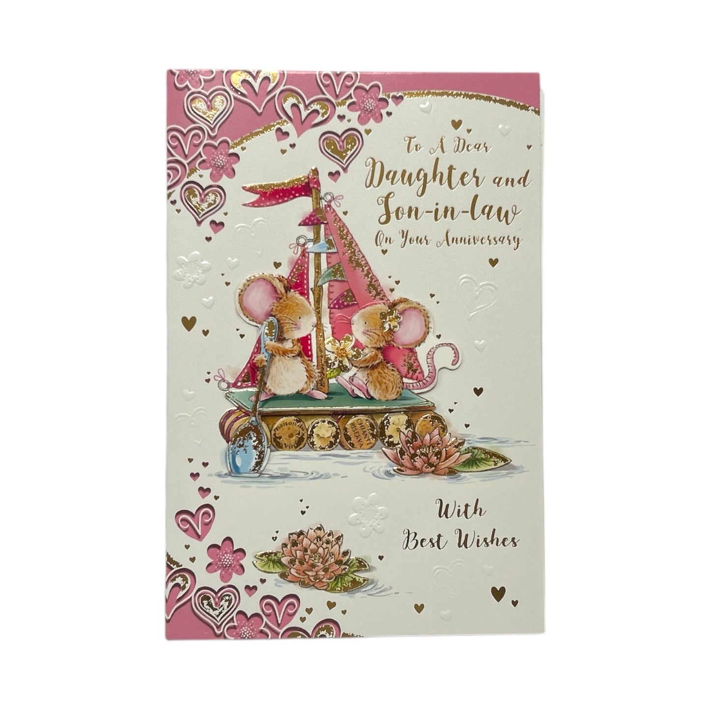 Daughter & Son-In-Law Yacht and Hearts Design Anniversary Card