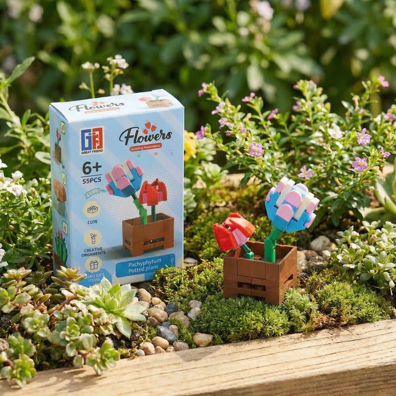 Pack of 6 Potted Plant Lego Block Kit - Construction Toys Party Favours Stocking Fillers