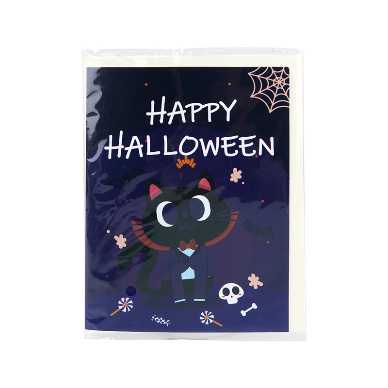 Spooky Squad Monster Animal 3D Pop Up Halloween Card