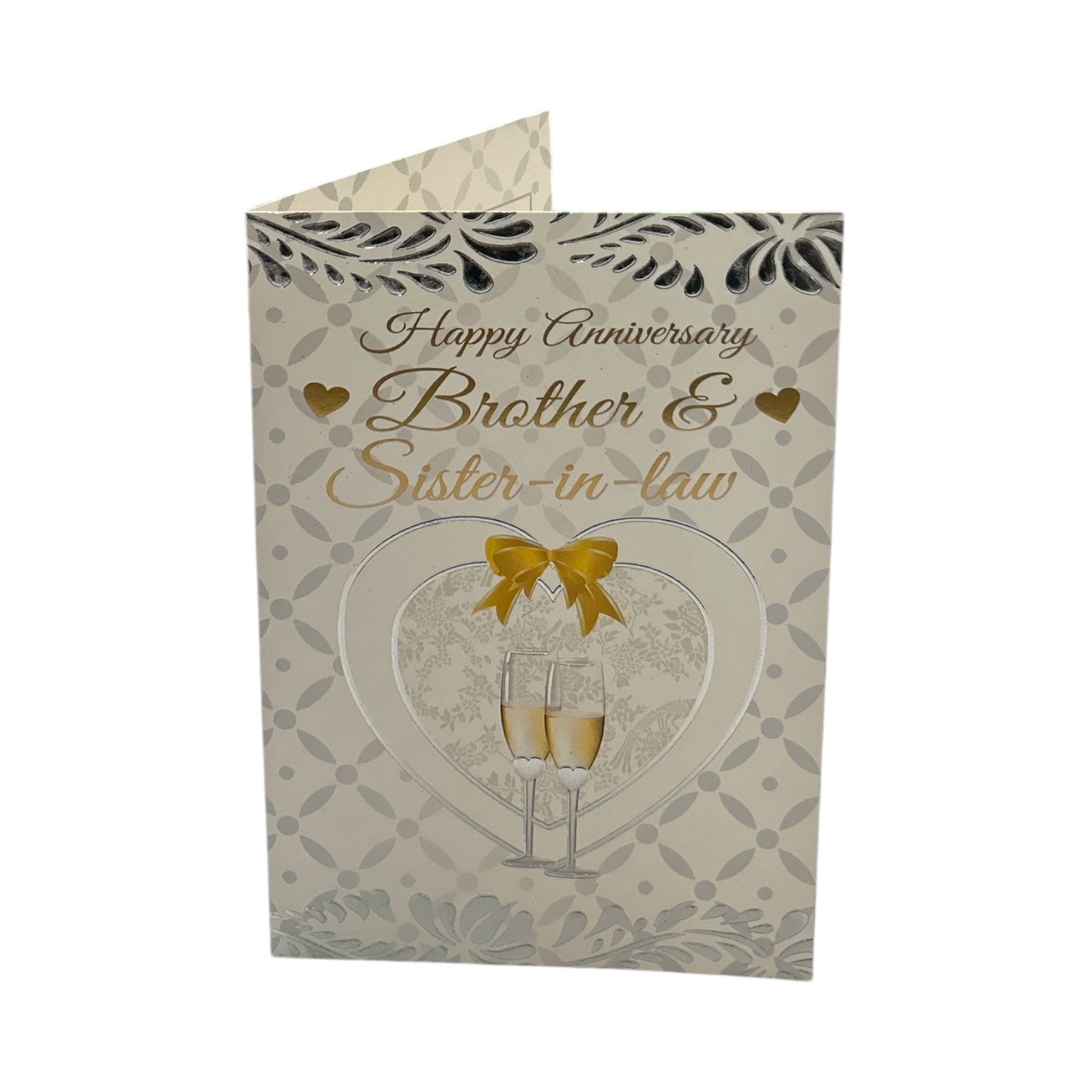 Brother & Sister-In-Law Heart Frame Champagne Glass Design Anniversary Card
