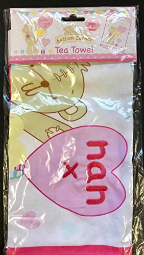 Button Corner Nan Love You x Tea Towel