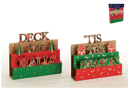 Pack of 10 Special Fold Kraft Text Design Christmas Greeting Cards
