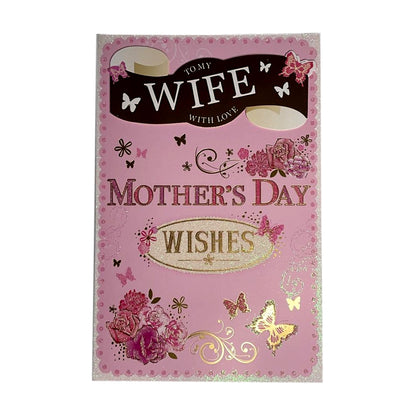 To My Wife With Love Mother's Day Card