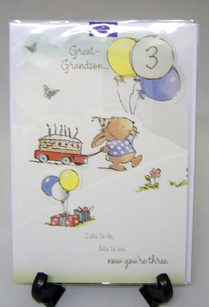 Great Grandson 3rd Birthday Card
