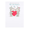 Husband Birthday Cute Bears With Heart Card "Lovely"