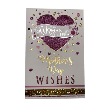 To The Woman In My Life Glitter Heart Design Mother's Day Card