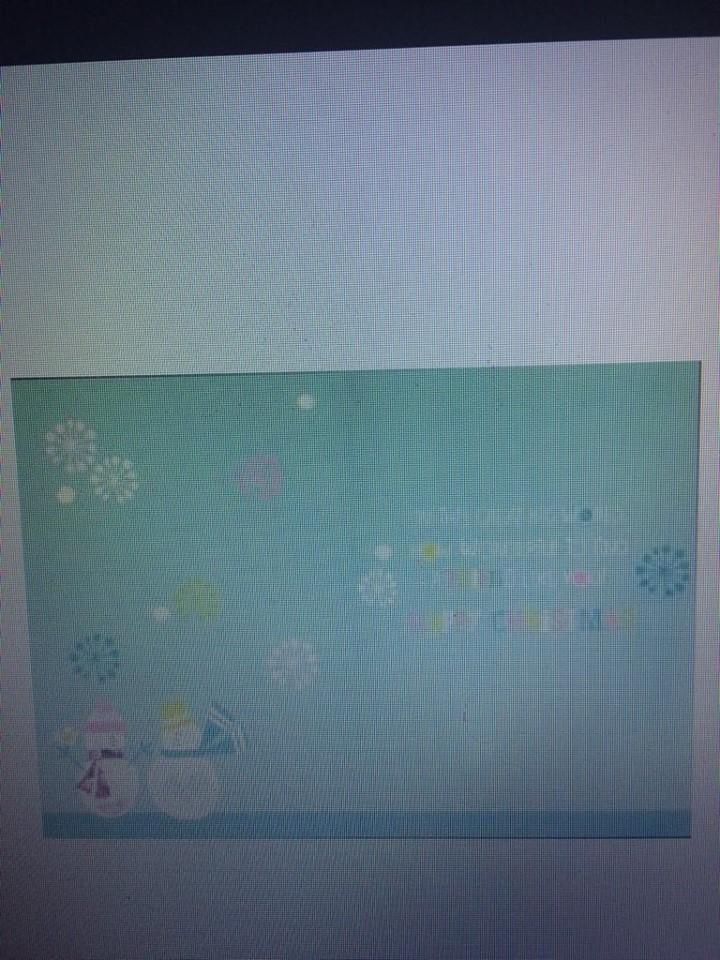 For My Friend at Christmas, Christmas Greetings Card