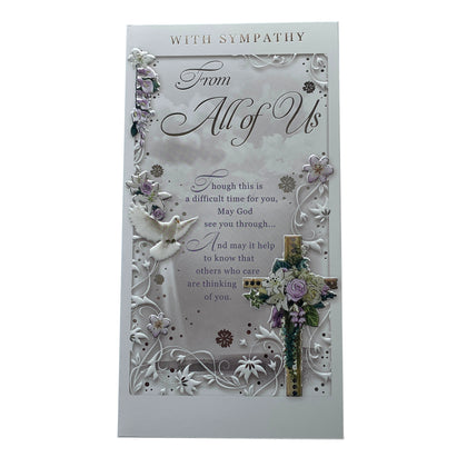 From All of Us Religious Cross Design Sympathy Opacity Card
