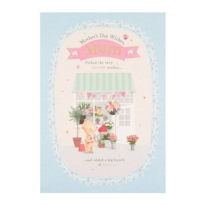Mum Cute Diamante Mother's Day Card 'Bunch Of Love'