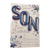 To a Special Son Happy Birthday Balloon Boutique Greeting Card