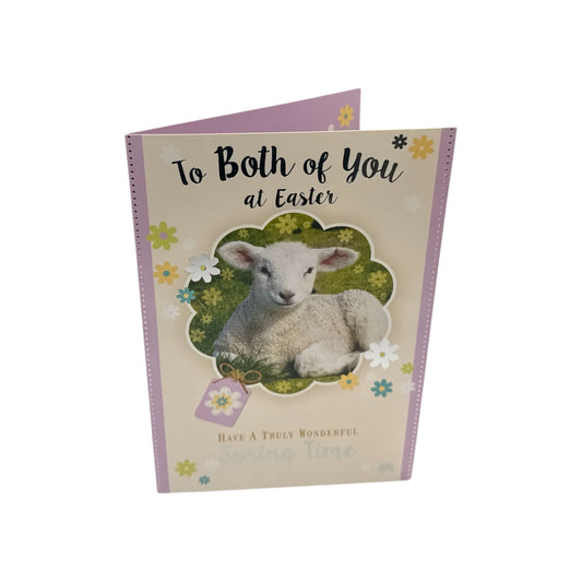 To Both Of You Cute Lamb Design Happy Easter Card