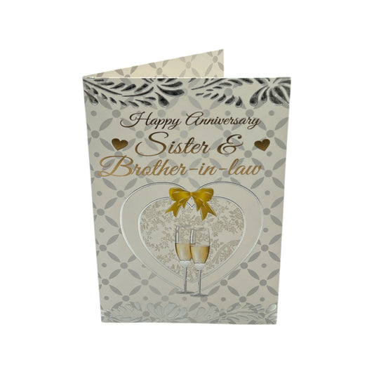 To Sister & Brother-In-Law Heart Frame Champagne Glass Design Anniversary Card