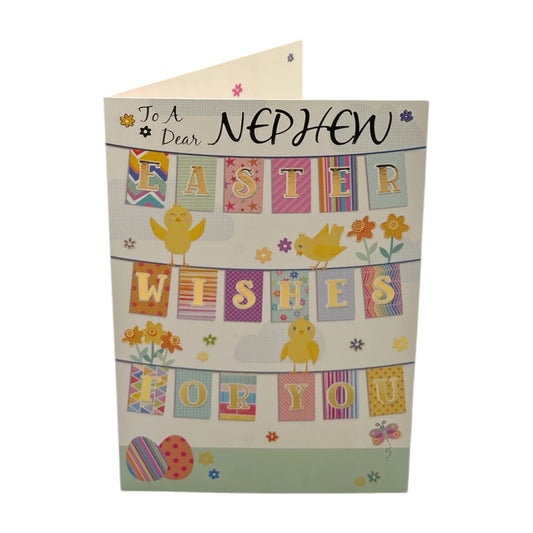 To Dear Nephew Vibrant Patterns Bunting Design Easter Card