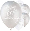 Pack of 5 Happy 60th Anniversary 12" Latex Balloons