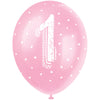 Pack of 5 Number 1 12" Pearlised Latex Balloons