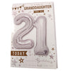 To A Special Granddaughter You're 21 Balloon Boutique Greeting Card